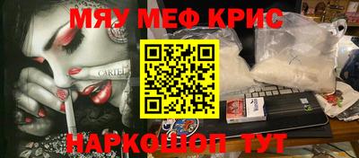 ПСИЛОЦИБИНОВЫЕ ГРИБЫ Балахна