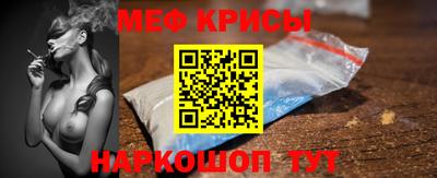 гидропоника Балашиха