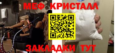 МДПВ Балаково