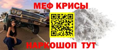МДПВ Балаково