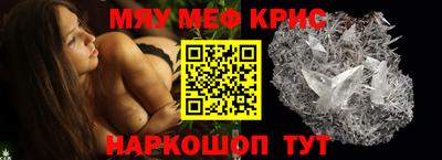 МДПВ Балаково