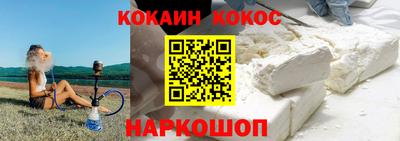 гидропоника Балашиха