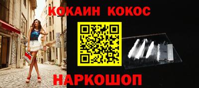 гидропоника Балашиха