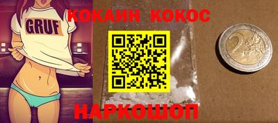 гидропоника Балашиха