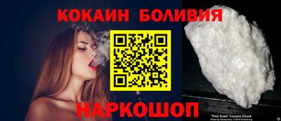 гидропоника Балашиха