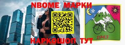 гидропоника Балашиха