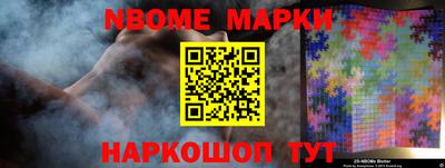 МДПВ Балаково