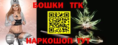 ПСИЛОЦИБИНОВЫЕ ГРИБЫ Балахна