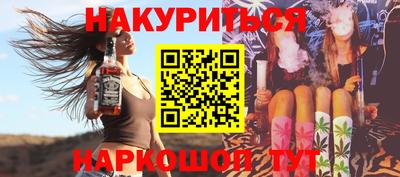 jwh Будённовск