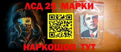 ПСИЛОЦИБИНОВЫЕ ГРИБЫ Балахна