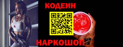 гидропоника Балашиха