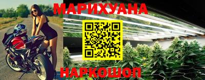 гидропоника Балашиха