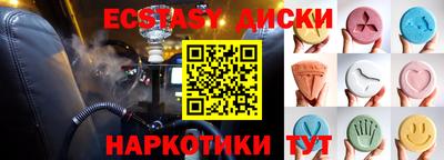 гидропоника Балашиха