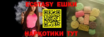 МДПВ Балаково
