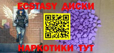 гидропоника Балашиха