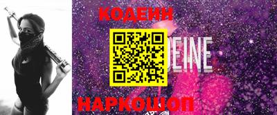 МДПВ Балаково