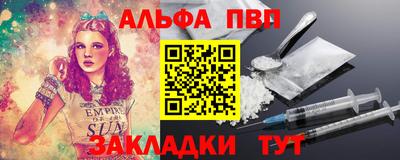 МДПВ Балаково