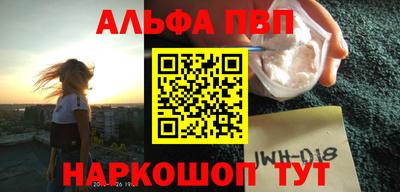 гидропоника Балашиха