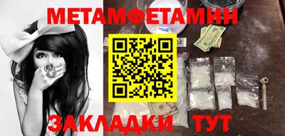 МДПВ Балаково