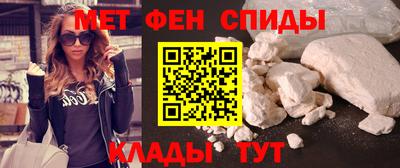 МДПВ Балаково