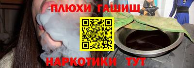первитин Бузулук