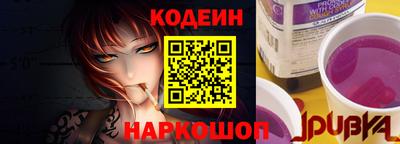 МДПВ Балаково