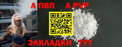 гидропоника Балашиха