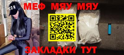 гидропоника Балашиха